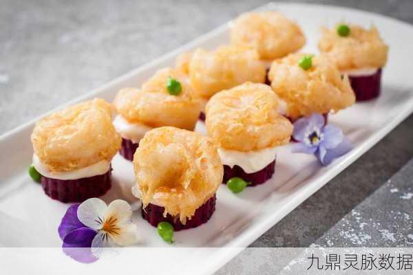 妄想山海烹饪新纪元,解锁二级菜菜谱的艺术探索