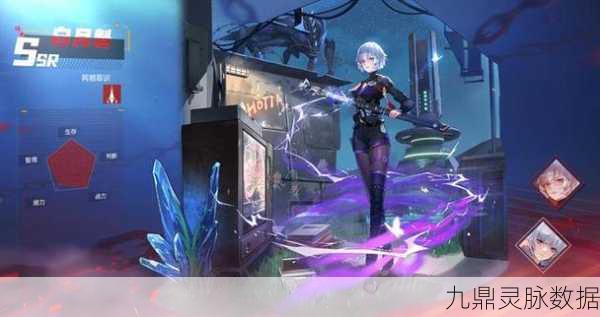 幻塔灵笼联动武器大揭秘，马克白月魁角色深度解析