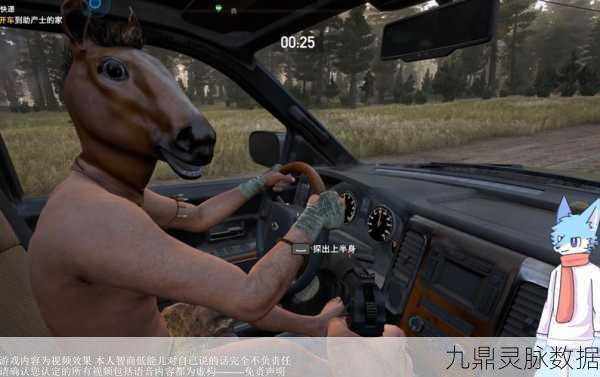 孤岛惊魂5，坚守洞穴挑战深度剖析与储物箱寻宝秘籍