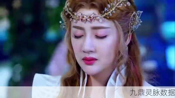 幻城潮涯公主，闪耀在游戏世界的璀璨星光