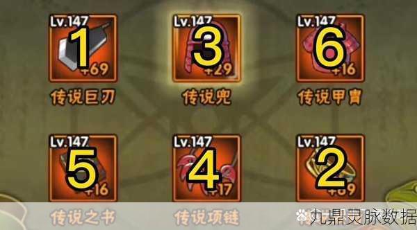 火影忍者手游新区冲级秘籍，老玩家深度剖析快速升级之道