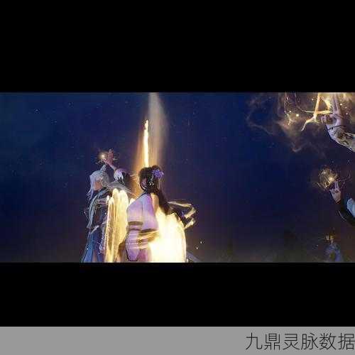 诛仙手游探索,揭秘造化道人的神秘位置