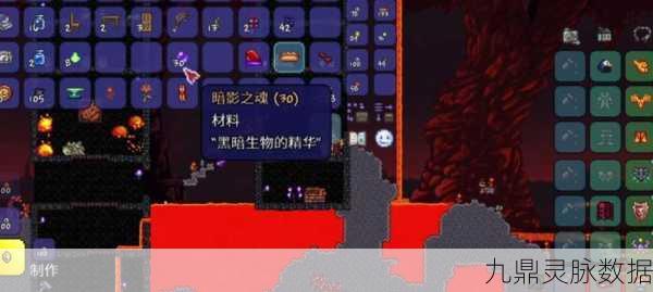 泰拉瑞亚探险新篇,揭开腐化扩散的暗影之谜