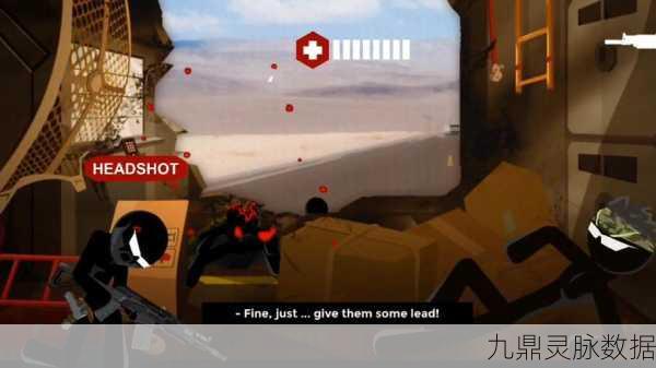 火柴人狙击战，魔性射击燃爆指尖战场