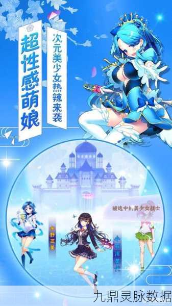 胡萝卜之旅,踏上竖版2D像素RPG的奇幻冒险之旅