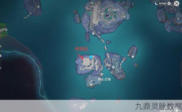原神探索之旅，解放所有高门之火任务全攻略