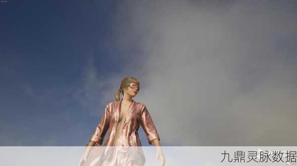 绝地求生睡衣派对通行证,XP获取任务全揭秘