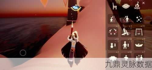 光遇背包获取全攻略，多样途径让你轻松解锁心仪背包