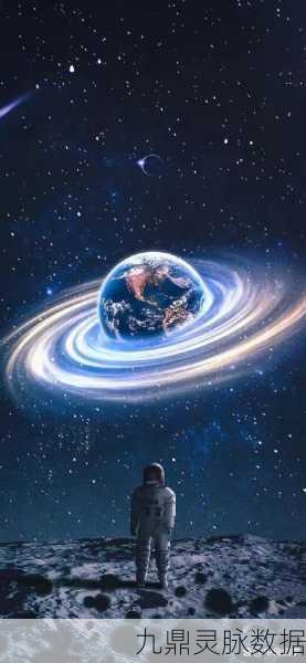 星际之旅,揭秘七个星球与隐藏世界的奥秘