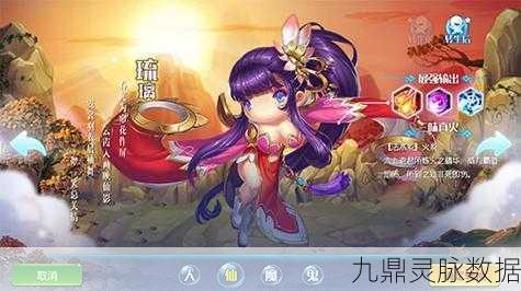 西游正传功勋值揭秘,解锁荣耀与稀有道具的钥匙