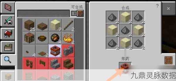 我的世界击退棒制作秘籍，让你主宰全局的战斗艺术