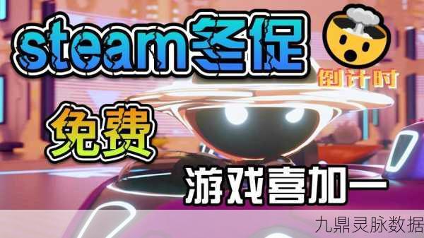 萌宠新纪元,猫咪也成Steam冒险王,闯关乐趣无限大