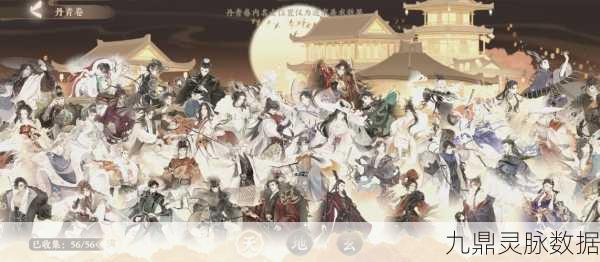 忘川风华录,藏宝图全攻略,解锁秘宝的独门秘籍大公开