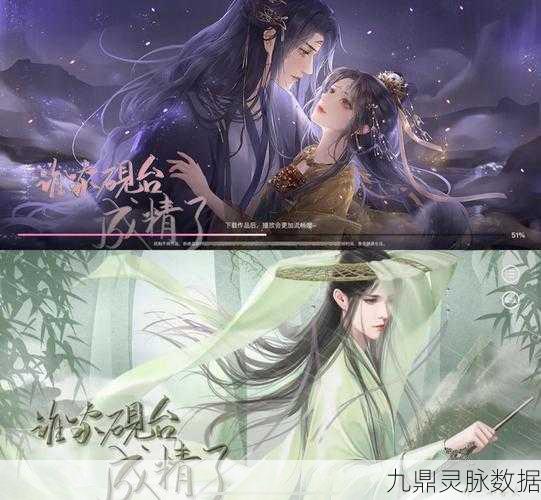 邀君共忘机,仙侠冒险之旅,预约启程探索未知
