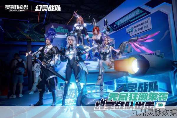 幻灵师正式版震撼登场,卡牌与塔防的完美交融