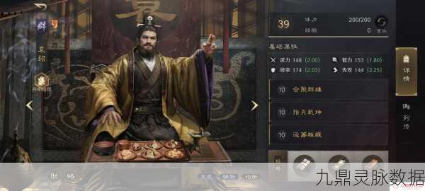 天下X天下新手飞跃指南，解锁飞速升级，轻松跨越卡级难关