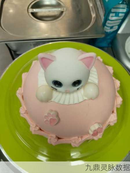 猫咪蛋糕店，萌宠与烘焙的双重盛宴