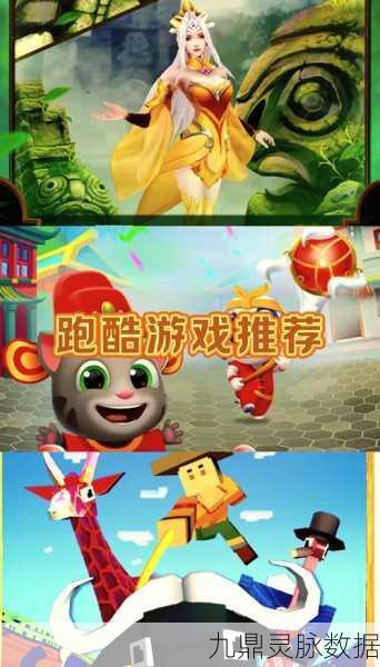疯狂动物园,3D像素跑酷新体验,模拟养成乐趣多