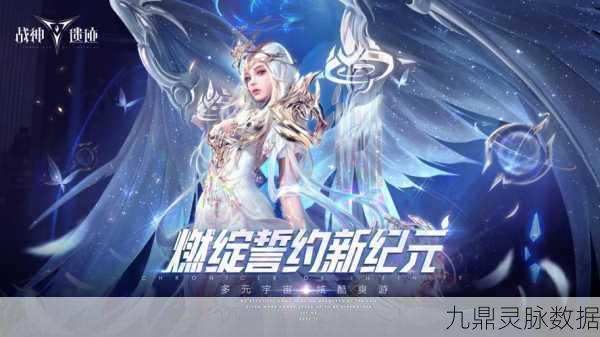蓝色星原旅谣,星宠结伴探索幻想RPG新纪元
