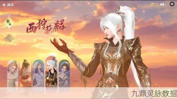 天涯明月刀台服燃爆登场，武侠竞技新时代，炫酷对决一触即发！