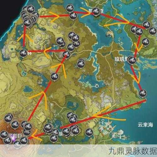妄想山海铁矿高效获取途径及采集策略全揭秘