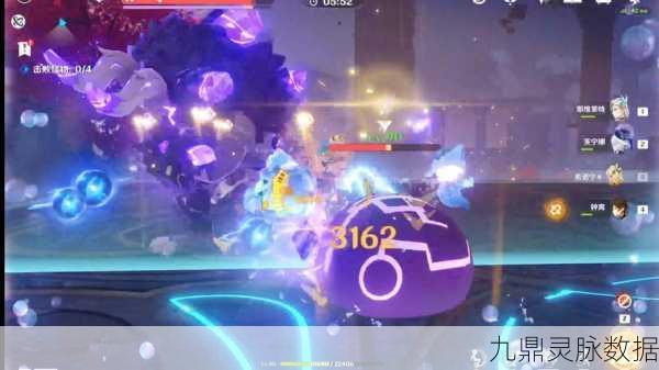 原神绝缘4件套，高效获取攻略与掉落率大揭秘