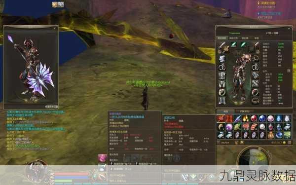 玄幻塔界新纪元，探秘群塔法宝，领略非凡风采