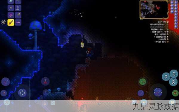 泰拉瑞亚魔矿，解锁神秘资源的无限探险之旅