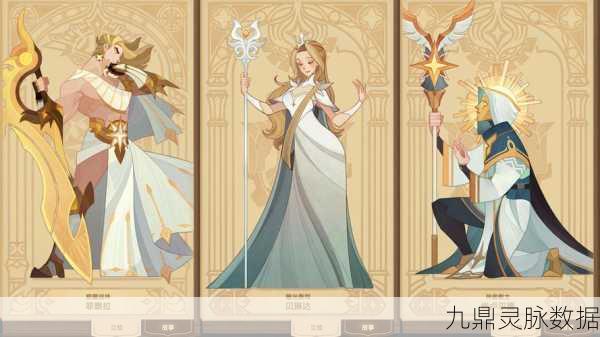 剑与远征，解锁神秘家具，领略效能与风华的双重盛宴