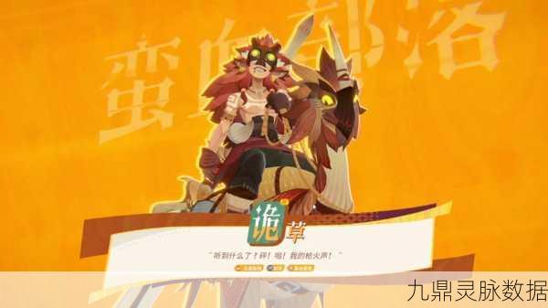 剑与远征,解锁神秘家具,领略效能与风华的双重盛宴