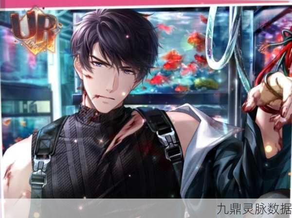 恋与制作人会停服吗？深度剖析游戏未来趋势