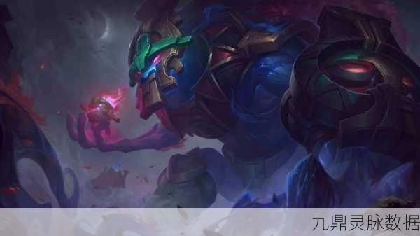 LOL新版冥火鲁顿回音大热，法师新宠引爆战场