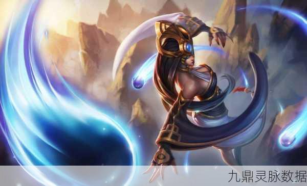 LOL新版冥火鲁顿回音大热,法师新宠引爆战场