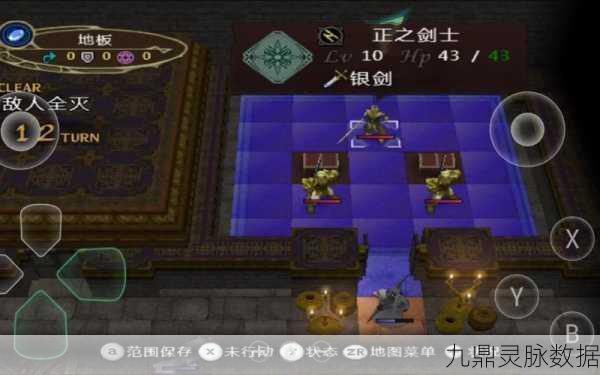 天谕手游第四章隐藏结局解锁全攻略