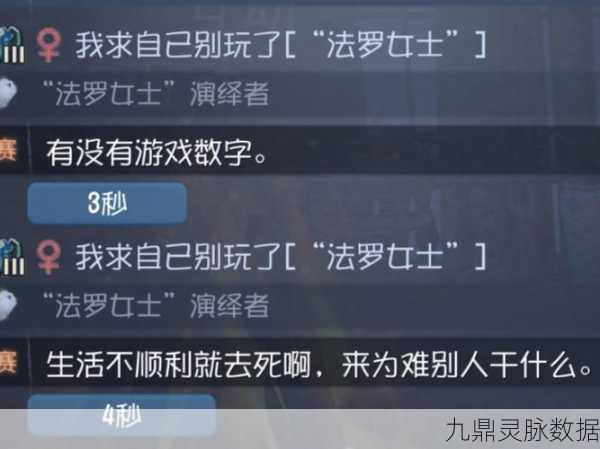 迷你世界卡退烦恼?资深玩家教你如何解决!