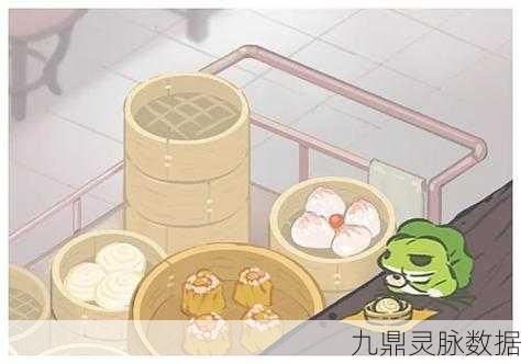 旅行青蛙新攻略，掌握看广告技巧，轻松赢取抽奖券