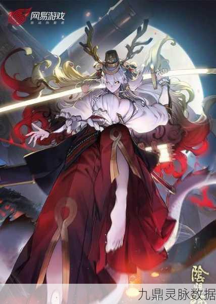 阴阳师，铃鹿御前与玉藻前，谁才是你的培养首选？