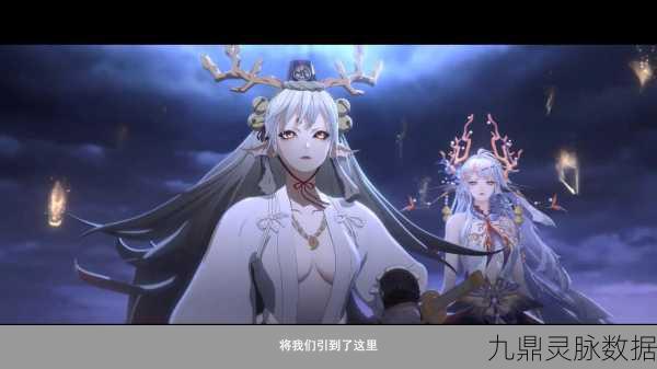 阴阳师,铃鹿御前与玉藻前,谁才是你的培养首选?