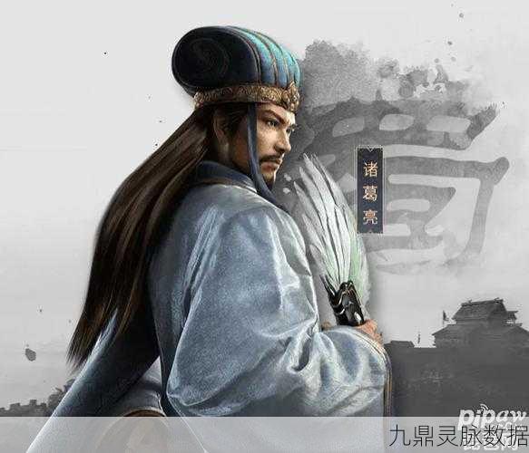 诸葛亮张飞姜维联手，三国志战略版能否称霸？