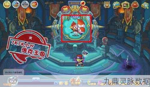 洛克王国武斗空间挑战全攻略，资深玩家带你玩转新挑战