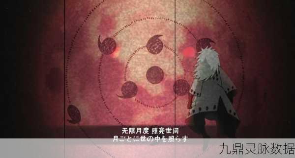 火影OL，解锁连击奥义，忍者世界的无限风暴