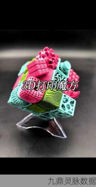 探索合并乐趣3D，解压休闲新选择，益智乐趣无极限