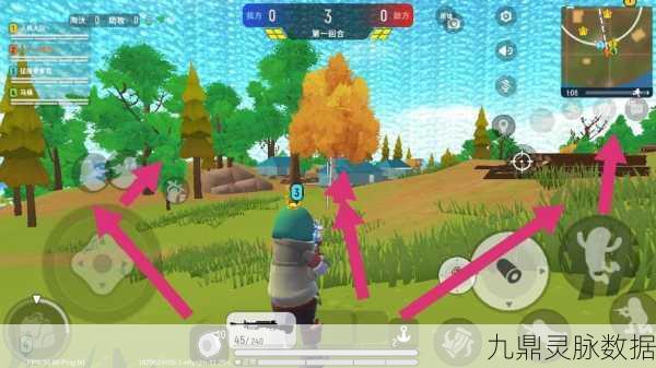 香肠派对团队激斗,屋顶战术,解锁团队竞技新高度