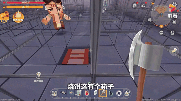 迷你世界烧饼，烘焙你的指尖美食传奇