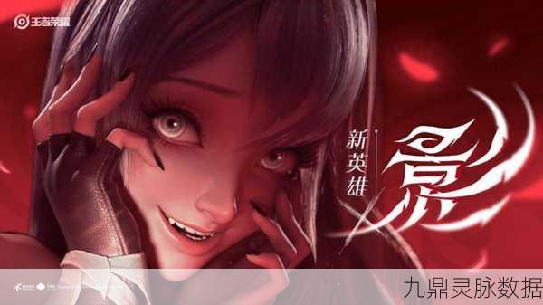 影之诗新纪元，辉光石解锁角色皮肤，卡牌焕闪至新高度