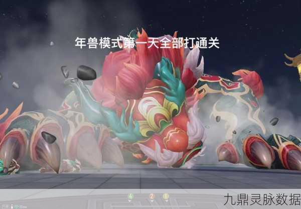 香肠派对年兽位置全攻略,揭秘隐藏地点与制胜技巧
