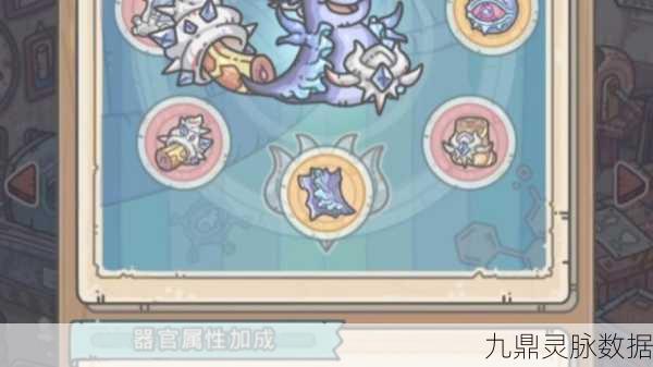 最强蜗牛器官获取全攻略，打造你的无敌蜗牛