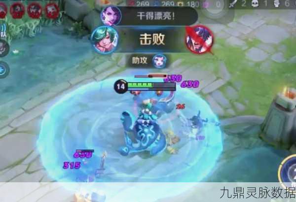 王者荣耀攻速之巅,探索攻击速度的极致奥秘