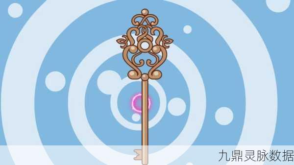 伊洛纳符文全揭秘,掌握神秘力量的钥匙