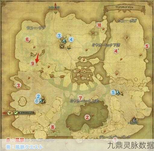 揭秘未知领域，最终幻想5隆卡遗迹地图深度探索